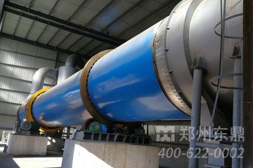 煤炭烘干機(jī)|煤炭烘干機(jī)設(shè)備|小型煤炭烘干機(jī)|煤炭烘干設(shè)備|煤炭烘干設(shè)備廠(chǎng)