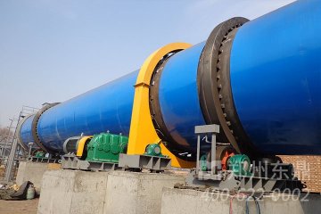 泥煤烘干機(jī)|泥煤烘干機(jī)廠(chǎng)家|泥煤烘干機(jī)設(shè)備|泥煤烘干機(jī)廠(chǎng)家